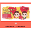 Ʒţ180213
Ʒƣ죺 Y2װâζ̲+ݮζ̲170G
Ʒۣ<font color='red'>½Ա鿴
</font>ԭأй
Ʒ룺6937451891052