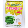 ��Ʒ��ţ�113427
��Ʒ���ƣ������죺ζ����׫��Ȼ����ζ��̦ζ�մ��390G�����ӹ�
��Ʒ�����ۣ�<font color='red'>���½��Ա�鿴
</font>ԭ���أ�̨�����
��Ʒ���룺4713648832808
