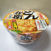 Ʒţ220251
Ʒƣ죺ձ97G츾ڶ棩
Ʒۣ<font color='red'>½Ա鿴
</font>ԭأձ
Ʒ룺4902105236710