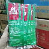 Ʒţ200115
ƷƣHZ죺ĸţ-ԭζ22G
Ʒۣ<font color='red'>½Ա鿴
</font>ԭأй
Ʒ룺#