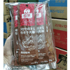 Ʒţ200184
Ʒƣ HZ죺ĸţ-ںζ22G
Ʒۣ<font color='red'>½Ա鿴
</font>ԭأй
Ʒ룺#