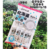 Ʒţ180087
ƷƣBX죺ҰǑҡζ480Gӹ
Ʒۣ<font color='red'>½Ա鿴
</font>ԭأ۵
Ʒ룺4897076254952