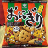 Ʒţ110618
Ʒƣ죺ձټҽϲζױ62
Ʒۣ<font color='red'>½Ա鿴
</font>ԭأձ
Ʒ룺4902726290658