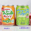 Ʒţ141210
Ʒƣ HSձѹ֭280G
Ʒۣ<font color='red'>½Ա鿴
</font>ԭأձ
Ʒ룺#
