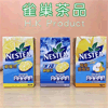 Ʒţ140811
Ʒƣ죺ȸѩ250ML
Ʒۣ<font color='red'>½Ա鿴
</font>ԭأ۵
Ʒ룺#