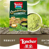 Ʒţ110339
Ʒƣ 죺װĨζ125G
Ʒۣ<font color='red'>½Ա鿴
</font>ԭأ
Ʒ룺#