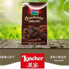 Ʒţ110590
Ʒƣ 죺װ˫ɿζ125G
Ʒۣ<font color='red'>½Ա鿴
</font>ԭأ
Ʒ룺#