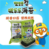 Ʒţ200001
Ʒƣ죺κ̦16G2G*8
Ʒۣ<font color='red'>½Ա鿴
</font>ԭأ
Ʒ룺8809386580869