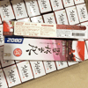 Ʒţ283763
Ʒƣ죺2080һ125G
Ʒۣ<font color='red'>½Ա鿴
</font>ԭأ
Ʒ룺8801046900000