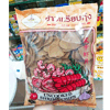 Ʒţ260569
Ʒƣ죺̩ˮοϺƬƴڽ500G(24Ԫ
Ʒۣ<font color='red'>½Ա鿴
</font>ԭأ̩
Ʒ룺8859393300530