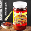 Ʒţ150211
Ʒƣ죺̩ƶ227G
Ʒۣ<font color='red'>½Ա鿴
</font>ԭأ̩
Ʒ룺#