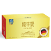 Ʒţ140490
ƷƣFS죺ŷ±֬ţ̣200ML*10֧װ
Ʒۣ<font color='red'>½Ա鿴
</font>ԭأ¹
Ʒ룺403630000811