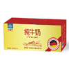Ʒţ140356
ƷƣFS죺ŷ±ȫ֬ţ̣200ML*10֧װ
Ʒۣ<font color='red'>½Ա鿴
</font>ԭأ¹
Ʒ룺403630000810