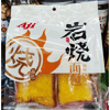 Ʒţ112822
ƷƣJX죺AJI180Gӹ
Ʒۣ<font color='red'>½Ա鿴
</font>ԭأ۵
Ʒ룺4894375022271