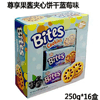 Ʒţ114549
ƷƣNF죺ıݮζ250Gӹ	
Ʒۣ<font color='red'>½Ա鿴
</font>ԭأ۵
Ʒ룺4897074800324