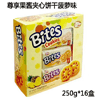 Ʒţ114548
ƷƣNF죺ıɲζ250Gӹ
Ʒۣ<font color='red'>½Ա鿴
</font>ԭأ۵
Ʒ룺4897074800331