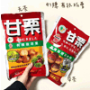 Ʒţ190203
ƷƣSC죺97ϵл210G޿ǣ70G*3
Ʒۣ<font color='red'>½Ա鿴
</font>ԭأ۵
Ʒ룺#