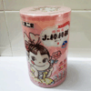 Ʒţ12873
Ʒƣ죺õ廨ǣõ廨ζ+ݮζ+ζ+ζ108G(9G*12֧
Ʒۣ<font color='red'>½Ա鿴
</font>ԭأй
Ʒ룺6937451833281