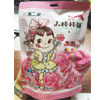 Ʒţ12433
Ʒƣ죺õ廨ǣõ廨ζ+ݮζ+ζ+ζ72G(9G*8֧
Ʒۣ<font color='red'>½Ա鿴
</font>ԭأй
Ʒ룺#