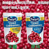 Ʒţ190938
ƷƣC죺Խݮԭζ80G
Ʒۣ<font color='red'>½Ա鿴
</font>ԭأ
Ʒ룺#