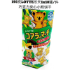 Ʒţ113910
Ʒƣ죺XD̩ɿζСܼı195G
Ʒۣ<font color='red'>½Ա鿴
</font>ԭأ̩
Ʒ룺#