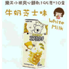 Ʒţ114458
Ʒƣ죺XD̩ţ֥ζСܼı195G
Ʒۣ<font color='red'>½Ա鿴
</font>ԭأ̩
Ʒ룺#