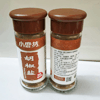 Ʒţ340085
Ʒƣ죺Сĥ45G
Ʒۣ<font color='red'>½Ա鿴
</font>ԭأ̨
Ʒ룺4710059000246