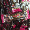 Ʒţ200937
Ʒƣ  ɢװζţ⸬1
Ʒۣ<font color='red'>½Ա鿴
</font>ԭأй
Ʒ룺#