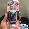 Ʒţ283866
ƷƣɢWС޹ ˮ4.6ML-»㣩
Ʒۣ<font color='red'>½Ա鿴
</font>ԭأձ
Ʒ룺4987072031582