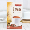 Ʒţ150245
ƷƣTX죺KING STREETʵܸʽԧ̲320g
Ʒۣ<font color='red'>½Ա鿴
</font>ԭأ
Ʒ룺#