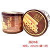 Ʒţ110570
Ʒƣ죺ʿԭζ208Gӹ
Ʒۣ<font color='red'>½Ա鿴
</font>ԭأ۵
Ʒ룺4897074570739