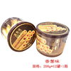 Ʒţ114573
Ʒƣ죺ʿζ208Gӹ
Ʒۣ<font color='red'>½Ա鿴
</font>ԭأ۵
Ʒ룺4897074570746