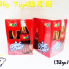 Ʒţ12781
Ʒƣ죺ƤƿQQ504g(28g*18
Ʒۣ<font color='red'>½Ա鿴
</font>ԭأӡ
Ʒ룺8992741905718