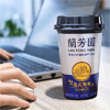 Ʒţ141133
Ʒƣ죺m԰ԧ̲280ML
Ʒۣ<font color='red'>½Ա鿴
</font>ԭأй
Ʒ룺6970770098832