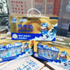 Ʒţ140955
ƷƣFS죺Ŧţͯţ3000ML250ML*12֧
Ʒۣ<font color='red'>½Ա鿴
</font>ԭأ
Ʒ룺9415522002653