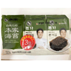 Ʒţ201237
ƷƣZ죺ԭװڱҺ̦4.5G*313.5G
Ʒۣ<font color='red'>½Ա鿴
</font>ԭأ
Ʒ룺#