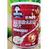Ʒţ160257
Ʒƣ죺HZ̨ʳά弴ʳƬ800G
Ʒۣ<font color='red'>½Ա鿴
</font>ԭأ̨
Ʒ룺4710043036275