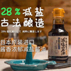 Ʒţ230086
Ʒƣ죺Y¸ԼŨν150ML
Ʒۣ<font color='red'>½Ա鿴
</font>ԭأձ
Ʒ룺4964366111908