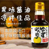 Ʒţ230234
Ʒƣ죺Y¸Լζȴ׽150ML
Ʒۣ<font color='red'>½Ա鿴
</font>ԭأձ
Ʒ룺4964366800512