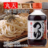 Ʒţ230063
Ʒƣ죺ڶζ֭300ML
Ʒۣ<font color='red'>½Ա鿴
</font>ԭأձ
Ʒ룺4902377242457