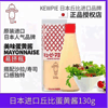 Ʒţ340045
Ʒƣ죺ȵƽ130G
Ʒۣ<font color='red'>½Ա鿴
</font>ԭأձ
Ʒ룺49843330