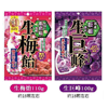 Ʒţ12253
Ʒƣ죺ձ޷110
Ʒۣ<font color='red'>½Ա鿴
</font>ԭأձ
Ʒ룺#
