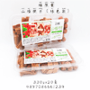 Ʒţ190291
Ʒƣ죺÷ɽ髱㵱Уɫ330Gӹ
Ʒۣ<font color='red'>½Ա鿴
</font>ԭأ۵
Ʒ룺4897086661234