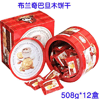 Ʒţ111012
ƷƣNF죺ʿռǲ͵ľ508GУӹ
Ʒۣ<font color='red'>½Ա鿴
</font>ԭأ۵
Ʒ룺4897074801512