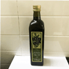 Ʒţ340072
ƷƣHZ죺֮ե750ML
Ʒۣ<font color='red'>½Ա鿴
</font>ԭأĴ
Ʒ룺9328370001108