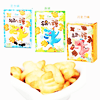 Ʒţ114008
ƷƣZ죺ӿαɣɿζ60G
Ʒۣ<font color='red'>½Ա鿴
</font>ԭأ
Ʒ룺8801204008647