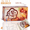 Ʒţ114178
ƷƣYF죺Ӱ90G
Ʒۣ<font color='red'>½Ա鿴
</font>ԭأ
Ʒ룺#