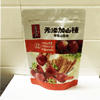 Ʒţ191096
Ʒƣ죺԰ݮɽ200g
Ʒۣ<font color='red'>½Ա鿴
</font>ԭأ۵
Ʒ룺4897061531774
