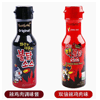Ʒţ230088
Ʒƣ죺˫ζζ200G
Ʒۣ<font color='red'>½Ա鿴
</font>ԭأ
Ʒ룺8801073411395