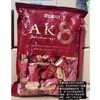 Ʒţ130674
ƷƣXT죺AK8ɿζ1000Gӹ(죩
Ʒۣ<font color='red'>½Ա鿴
</font>ԭأ۵
Ʒ룺4897119920093